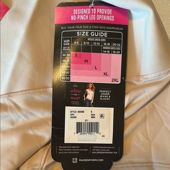 Maidenform Tan Shapewear High-Waisted Briefs - Picture 4 of 5